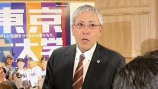 早大・小宮山監督「何度も何度も死の淵から帰ってきたと…」亡くなった野村徹氏へ　言葉詰まらせ涙を流して思い語る