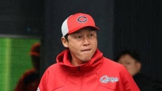 【広島】新井監督　雨天中止受けローテ再編明言「ちょっと間を空けてあげようと」恵みの雨に