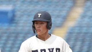 東洋大・山内教輔が本塁打を含む４安打５打点の大暴れ「コンパクトに振る」前日から修正