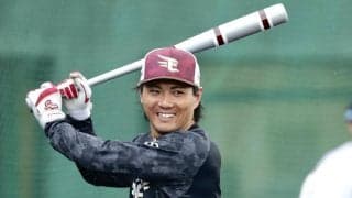 【楽天】昨年現ドラで加入の佐藤直樹、コンディション不良で抹消　打率.350、好調だったのに…