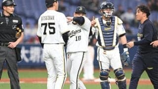 オリックス・宮城が六回にアクシデントで緊急降板　左腕の違和感訴える