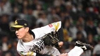【ソフトバンク】初回先頭１安打のみに抑え３投手で完封　球団初の継投「スミ１安打完封リレー」