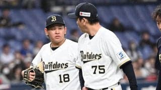 【オリックス】宮城大弥が左腕の違和感のため６回途中１失点　後続山崎颯一郎が同点押し出し四球