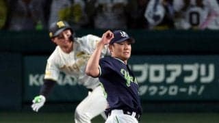 ヤクルトが今季初カード負け越し　２９年ぶり開幕４連続勝ち越しはならず　７回途中で雨天コールド　奥川は５回２失点