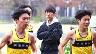 【箱根への道】明学大の初箱根路へ　新指揮官・中村匠吾氏のモットーは恩師・大八木弘明氏の「現場第一主義」「朝練習とか、たまに交じっても良いかな」