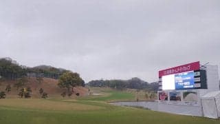 男子ツアー国内開幕戦2日目がコースコンディション不良で中止 54ホール短縮競技へ