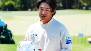 メジャー初陣はオーガスタナショナルに完敗 片岡尚之は最下位スタートに意気消沈