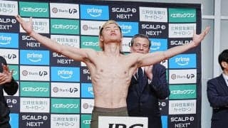 【ボクシング】那須川天心が計量クリア「次の日からの生き方決まる」エストラダと覚悟の再起戦