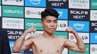 【ボクシング】WBC１位坪井智也「目を見れば大体分かる」元２階級制覇王者との世界前哨戦へ