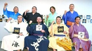 「ヤメ力士超相撲」の開催が延期に　元大相撲力士によるトーナメント戦　チケットは払い戻し