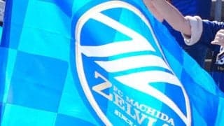 【町田】流通経済大DF西川楓人が27年１月に加入内定「感謝の気持ちを忘れず全力で闘います」