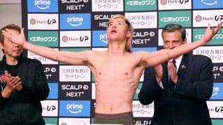 那須川天心　悲壮覚悟「次の日からの生き方が決まる」　プロ初黒星５カ月ぶり再起戦　「今年の開運カラー」オレンジで出陣！