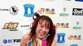 【スターダム】フワちゃんがスターライト・キッドに完敗も懸命に戦う姿にファンは大拍手
