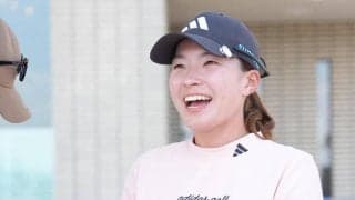 「うちも今勉強中！」渋野日向子がジュニアからの「メンタル強くするには」質問に全力回答