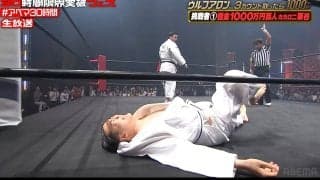 「恐怖で泣いてた」ウルフアロン、借金1000万円芸人をマジ刈り “東京五輪決勝と同じ形”に同情の声も