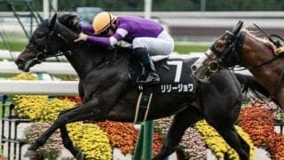 霜降り明星・粗品は◎リリージョワ 桜花賞は3連単＆3連複で勝負だ