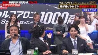 「色っぽい…」“はんなり美女”の35歳グラドル、大胆露出した“デコルテざっくり”白ドレス姿に「肩出しセクシー過ぎる」大興奮