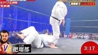 体重２００キロの元大関把瑠都が衝撃の４０秒殺　ウルフアロン１０００万円企画挑戦も大内刈りでたたきつけられ呆然「速さが違う」会場も騒然