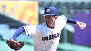 同大・三浦幌史が１年生開幕投手に結果で応える　甲子園は「高校で届かなかった特別な球場」