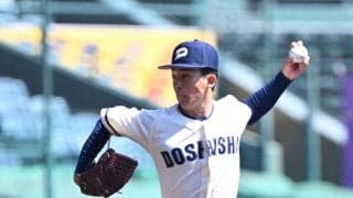 【大学野球】同大・三浦幌史が１年生開幕投手で初勝利「しっかり良い結果を出せて良かった」