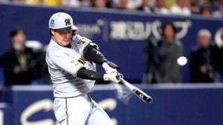 阪神・大山　待ってました今季１号！開幕１４戦５５打席目　並木＆田淵に並ぶ新人から１０年連続弾