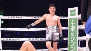 坪井智也　まさかの幕切れ...ゲバラ負傷引き分け　不完全燃焼で観客に謝罪「残念な気持ち」　次戦待ち望む「けがもないので、すぐやりたい」