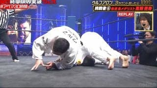 高藤直寿が…ウルフアロンの大外刈りで“くの字” 五輪金対決で衝撃1本 「バックドロップ」「首あぶない」「受け身スゴイ」夢の対決にファン大興奮