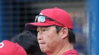 再び広島借金１　新井監督は小園に「早く状態を上げてもらいたい」　岡本は「明日はもう（ベンチに）入らない」