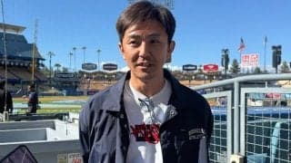 大谷翔平は「昔のまま」　“変化”したのは体だけ…日本ハムOBが再会に本音「興奮してしまった」