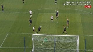 世界女王アメリカから追撃弾！“頭利き”なでしこFWに「やっぱストライカー」「流石だ」植木理子が秀逸ヘディング炸裂