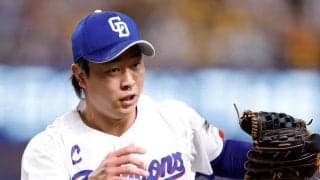 中日　高橋宏斗が異例のシーン　大山の顔面付近に投じマウンドで深々と頭下げる姿にファン注目「当ててないのに」「好きだわ～」「礼儀正しい」