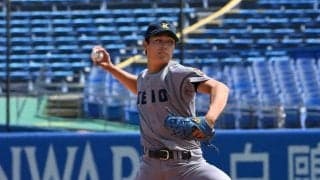 慶大・広池浩成が自己最速タイ１５３キロ！「課題を１つクリアできた」　父は西武の球団本部長　「ドラフト１位指名」目指す