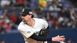 【オリックス】新助っ人ジェリーが６回１失点好投も打線が沈黙　ビジター５連敗で勝率５割に逆戻り