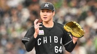【ロッテ】昨年６月以来先発の広池康志郎が７回１安打無失点、８奪三振で西武打線寄せ付けず