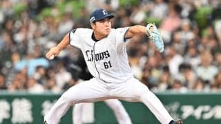 【西武】平良海馬が連続無失点を14イニング、連続自責ゼロを24イニングに伸ばすも援護なし