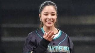 “お馴染み”美女アスリートに喝采　「悔しいです」も晴れやか…ゆるふわ投球にほっこり