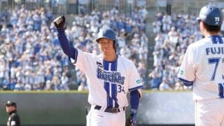 【DeNA】ルーキー宮下朝陽がプロ１号　広島床田の141キロ直球を捉え右中間席へ