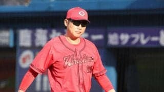 広島　逆転負けで３連敗　最大４点リードを守れず　先発・床田が６回２／３を７安打４失点