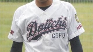 岐阜県大会が開幕！帝京大可児が6点差の逆転勝利、岐阜第一はタイブレーク制す【26年春高校野球】
