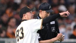 ２度目零敗の巨人・阿部監督「いい投球をされたし、流れを持ってこられなかった」　次は敵地で阪神戦「チャレンジしに行きますんで。バッチリ切り替えて頑張りたい」