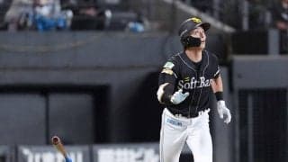 【ソフトバンク】日本ハムとの乱打戦制し10勝パ一番乗り　上茶谷大河が移籍後初勝利「嬉しい」