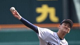 立命大・若田部達生が好救援！２回から緊急登板、スコアボードに０重ね初回KOの有馬伽久を救う