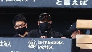 日本ハム・新庄監督「大丈夫、大丈夫。何も問題もない」ソフトＢに開幕５連敗も前向く「意識はしてくれてると思う。これからはそこまで意識せず」打線に手応え