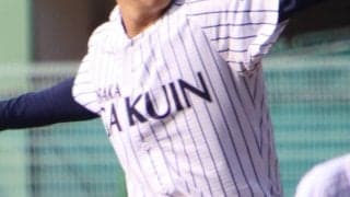 大阪学院大、大体大浪商、関大一がコールド発進！春季大阪府大会【26年春高校野球】

