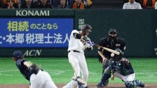 【巨人】中山礼都、完全投球破る中前打　阿部監督サバイバル強調も「ダメだったら出られないだけ」