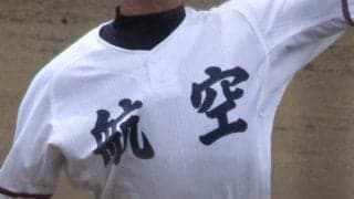 甲府工がコールド発進！日本航空も初戦を突破！春季山梨大会【26年春高校野球】
