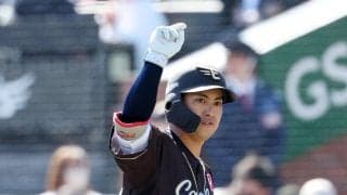 【楽天】小郷裕哉、２戦連続１番起用に〝ドデカい〟一打で応える「ここを逃したら負けるなと」