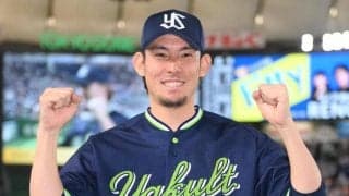 「周りが話しかけてこなくなったんで」　七回１死まで完全投球のヤクルト・高梨　ベンチの様子を明かす　快挙達成逃すも「チームが勝つのが一番。本当に良かった」