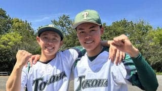 常葉大静岡が今季初勝利　１失点継投の高木「踏ん張れた」西ケ谷「大事な場面で三振取れた」