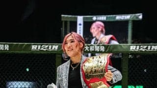 【RIZIN】伊澤星花が妊娠＆王座返上をリング上で発表「子育ても格闘技も両立し戻ってきます」
